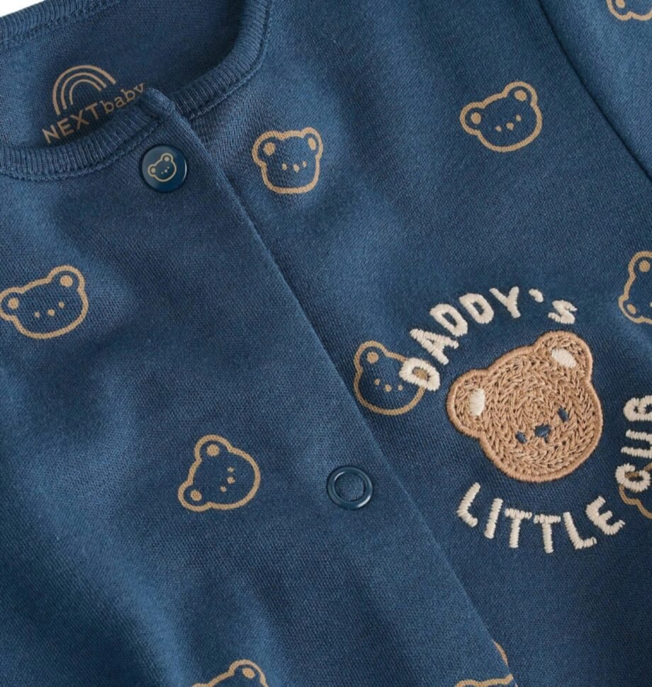 NEXT BABY